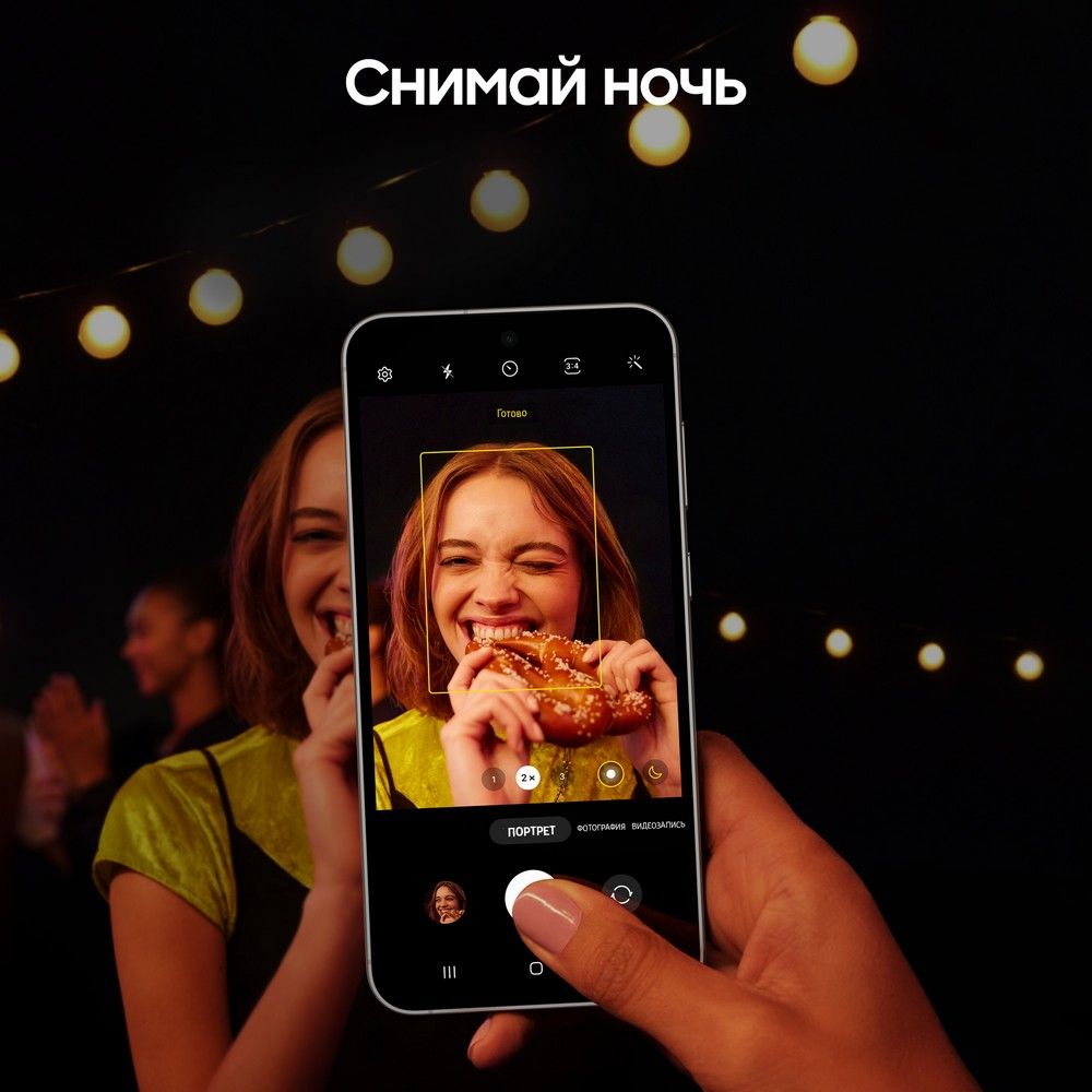 Смартфон Samsung Galaxy S23 FE 128Gb, графитовый (РСТ)— фото №5
