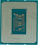 Процессор Intel i5-12400 (OEM)— фото №1