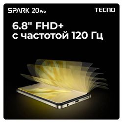 Смартфон Tecno Spark 20 Pro 6.8″ 256Gb, черный— фото №8