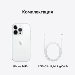 Apple iPhone 14 Pro nano SIM+eSIM 128GB, серебристый— фото №9