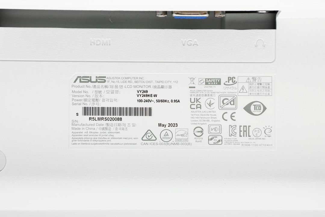 Монитор Asus VY249HE-W 23.8″, белый— фото №5