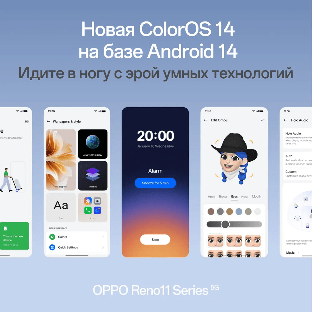 Смартфон OPPO Reno11 F 5G 6.7″ 256Gb, зеленый— фото №14