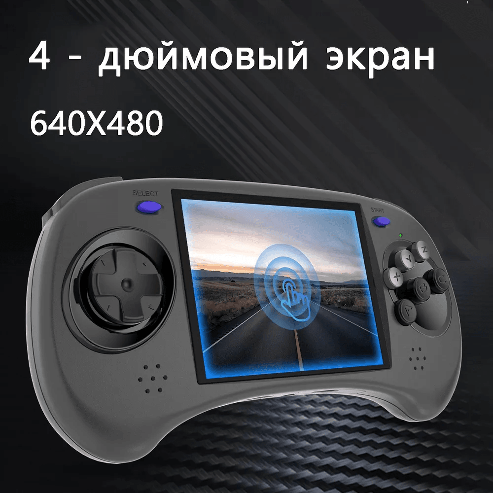 Игровая консоль Anbernic RG ARC-D, черный— фото №2