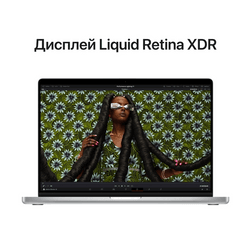 2023 Apple MacBook Pro 16.2″ серебристый (Apple M2 Max, 32Gb, SSD 1024Gb, M2 Max (38 GPU))— фото №5