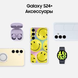 Смартфон Samsung Galaxy S24+ 256Gb, желтый (РСТ)— фото №7