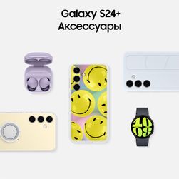 Смартфон Samsung Galaxy S24 128Gb, фиолетовый (РСТ)— фото №7