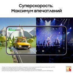 Смартфон Samsung Galaxy S23 5G 128Gb, розовый (РСТ)— фото №5