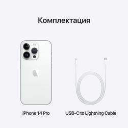 Apple iPhone 14 Pro nano SIM+nano SIM 512GB, серебристый— фото №9