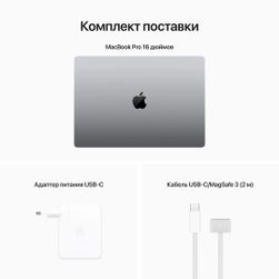 2023 Apple MacBook Pro 16.2″ серый космос (Apple M2 Pro, 32Gb, SSD 512Gb, M2 Pro (19 GPU))— фото №2